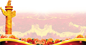 6281566367444289.png 6281566367444289.png